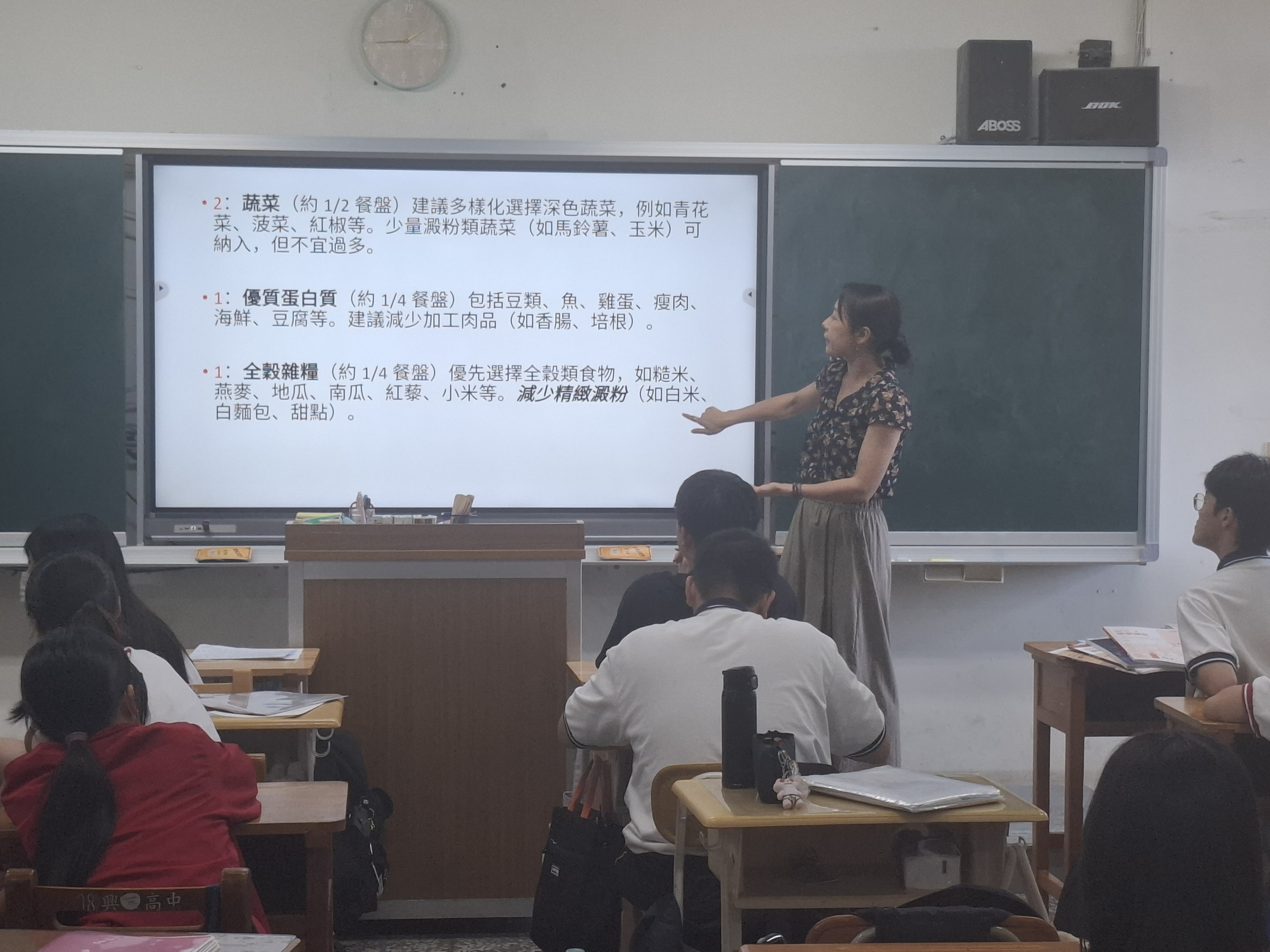 211餐盤內容