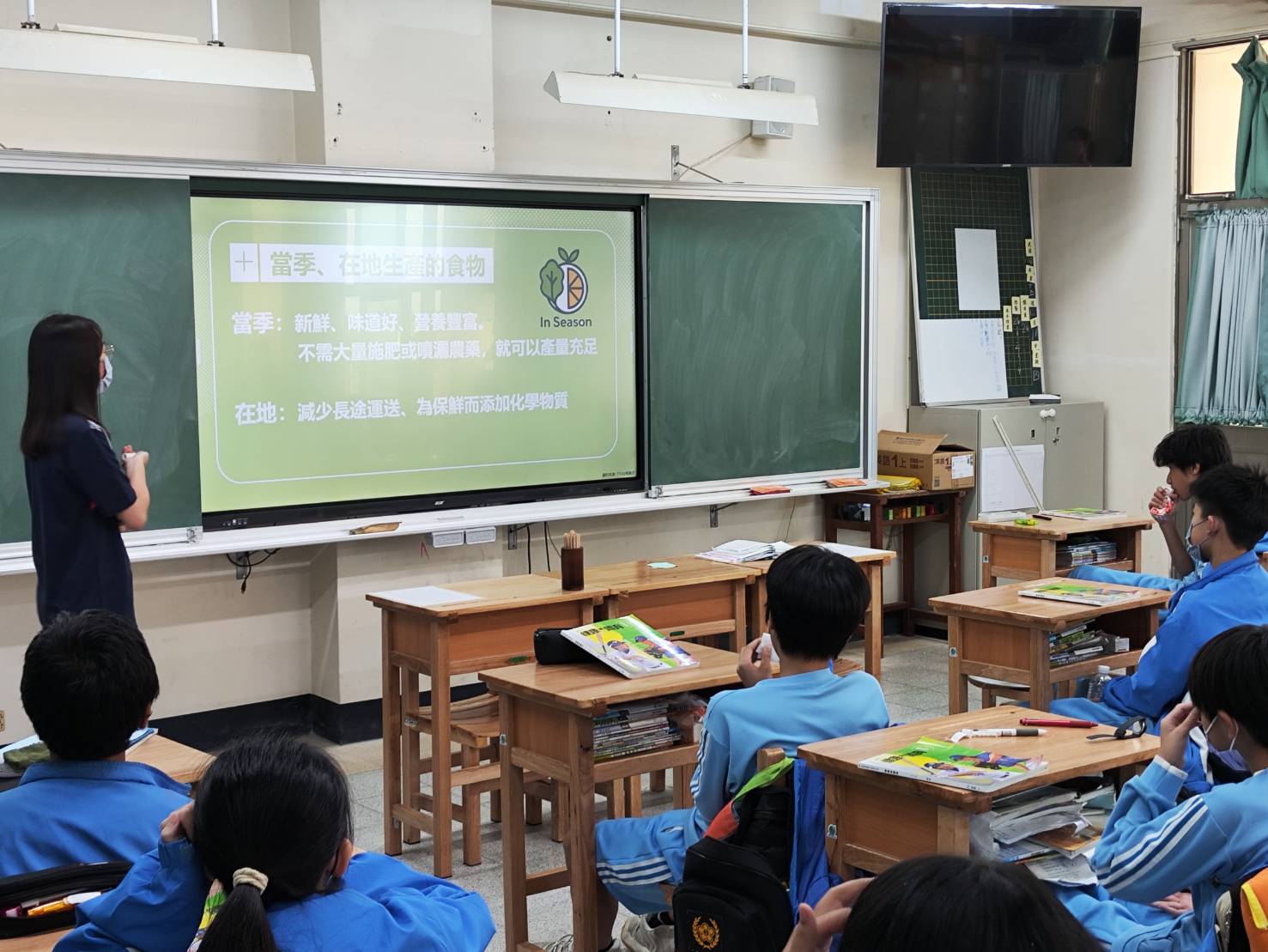 挑選食物的原則