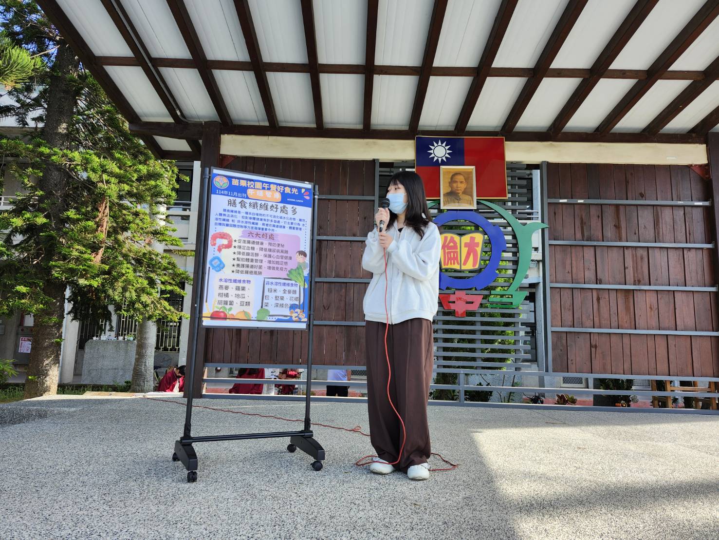 膳食纖維的必要性與好處