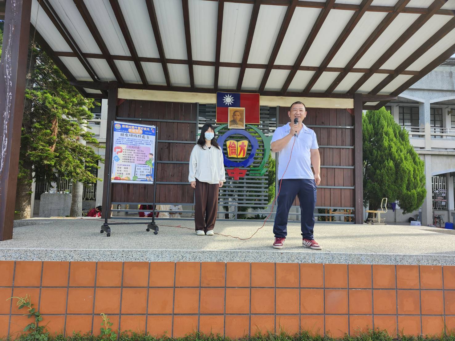 本學期營養衛生宣導介紹