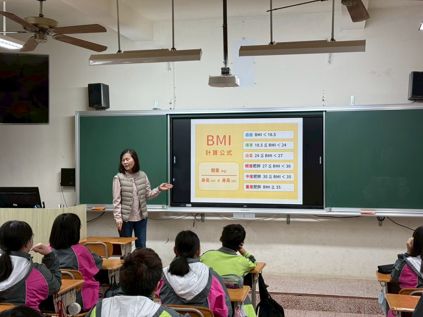 護理師說明BMI計算方式