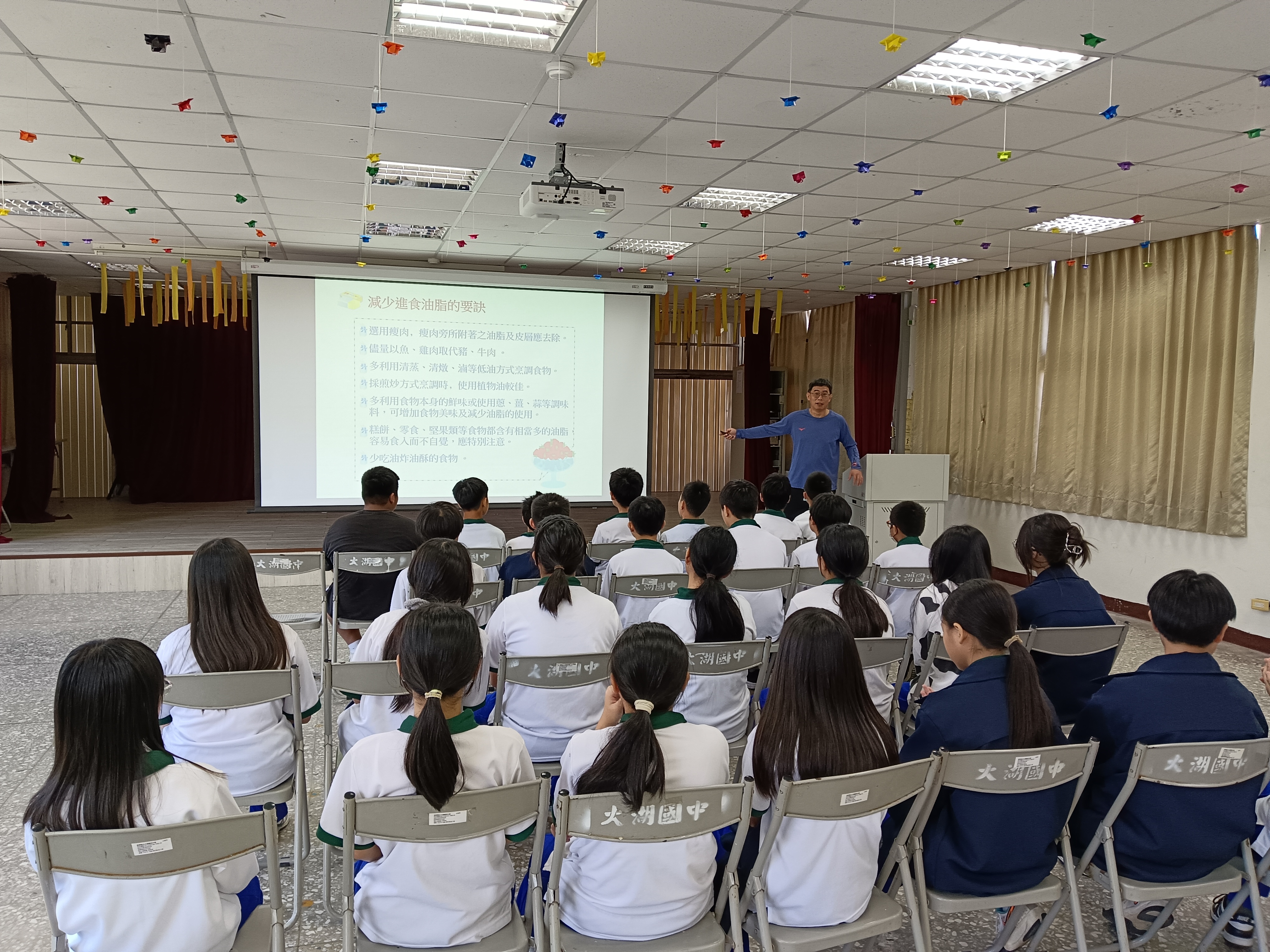 減少進食油脂的要訣