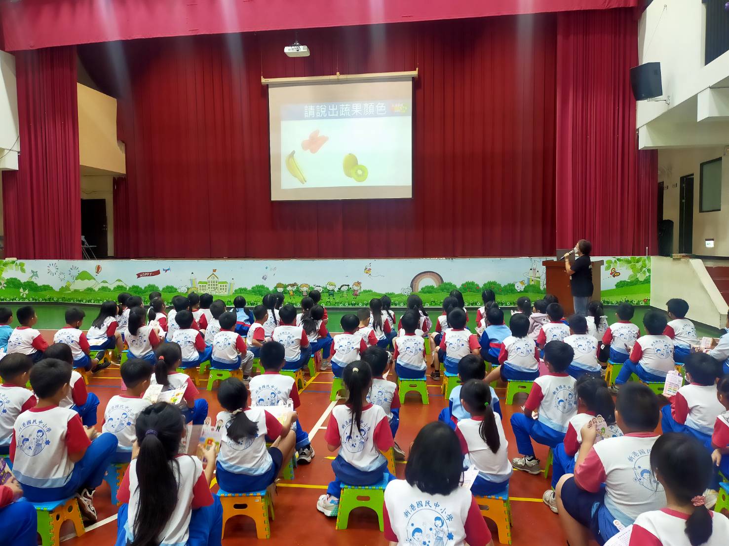 講師講解蔬果579主題內容