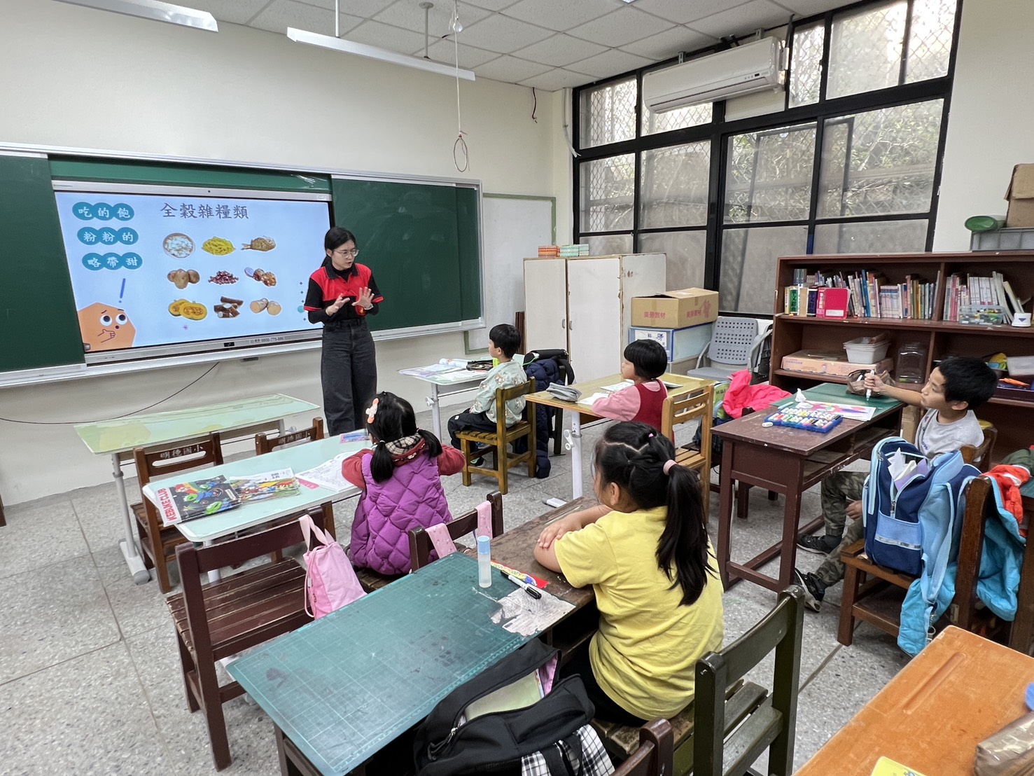介紹營養要素內容