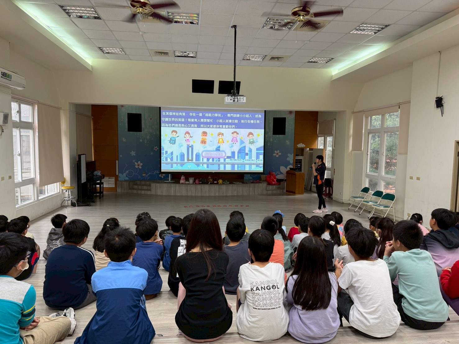 介紹小超人們厲害的超能力