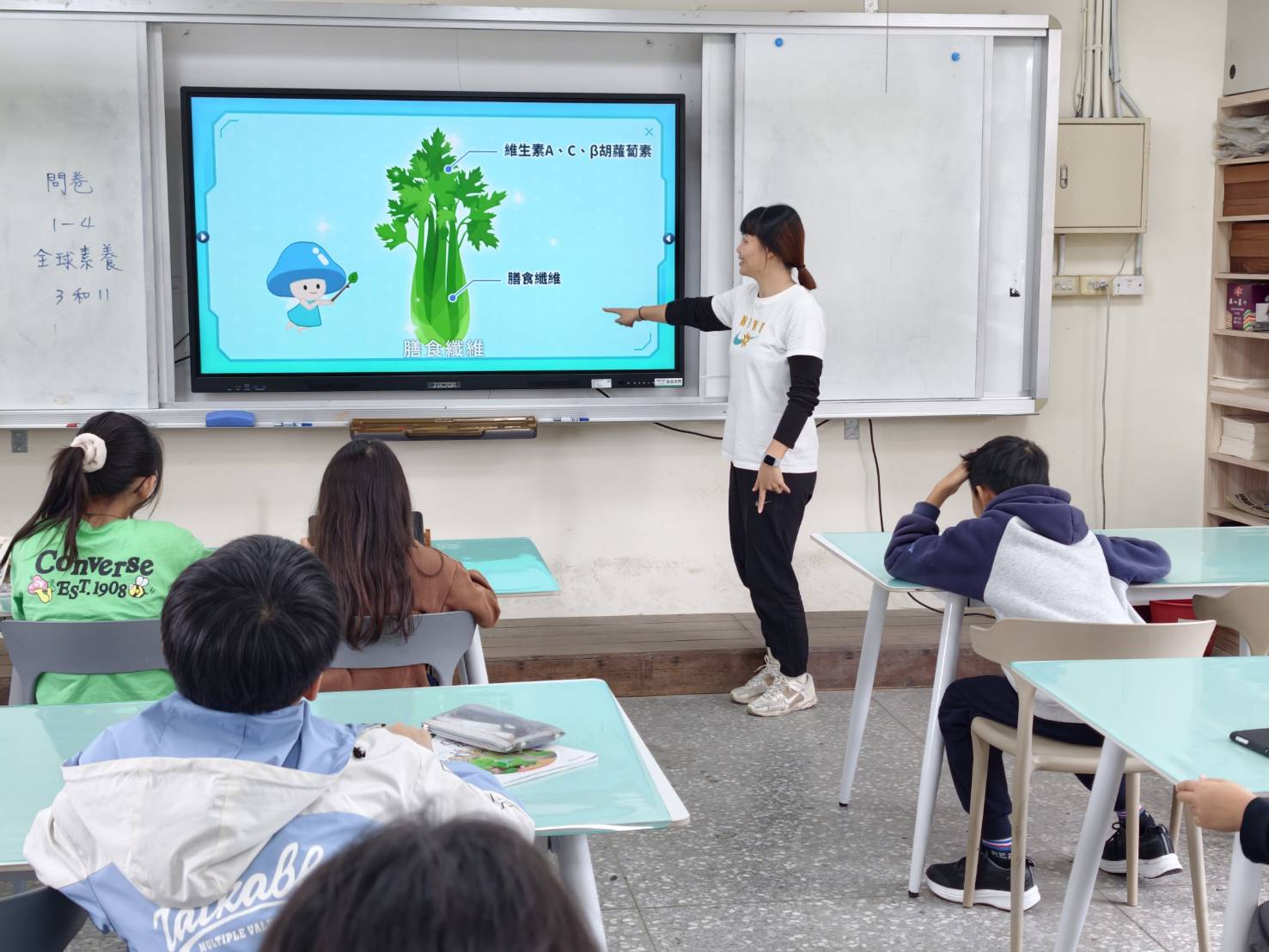 認識食物的營養價值