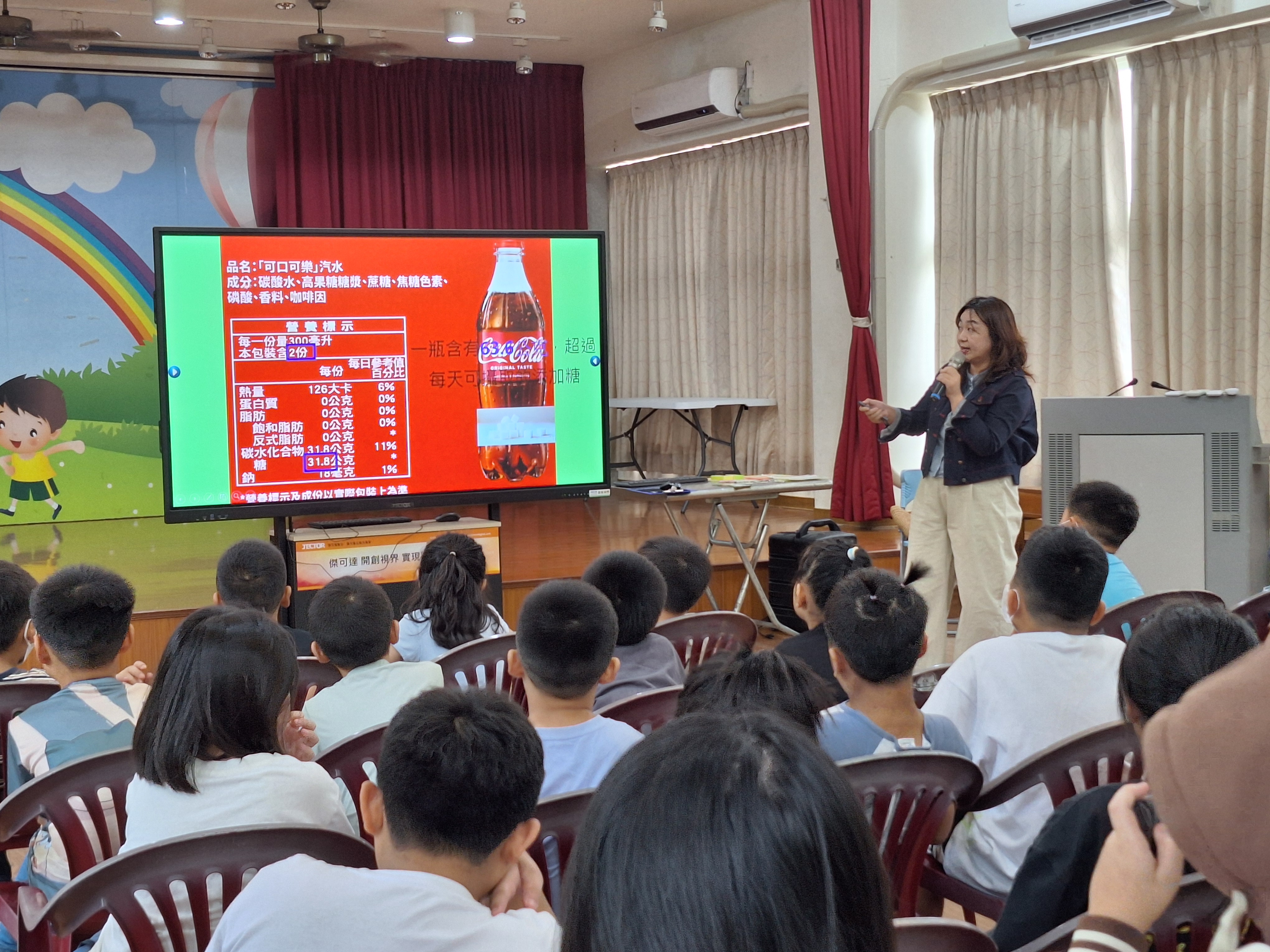飲料成分大解密