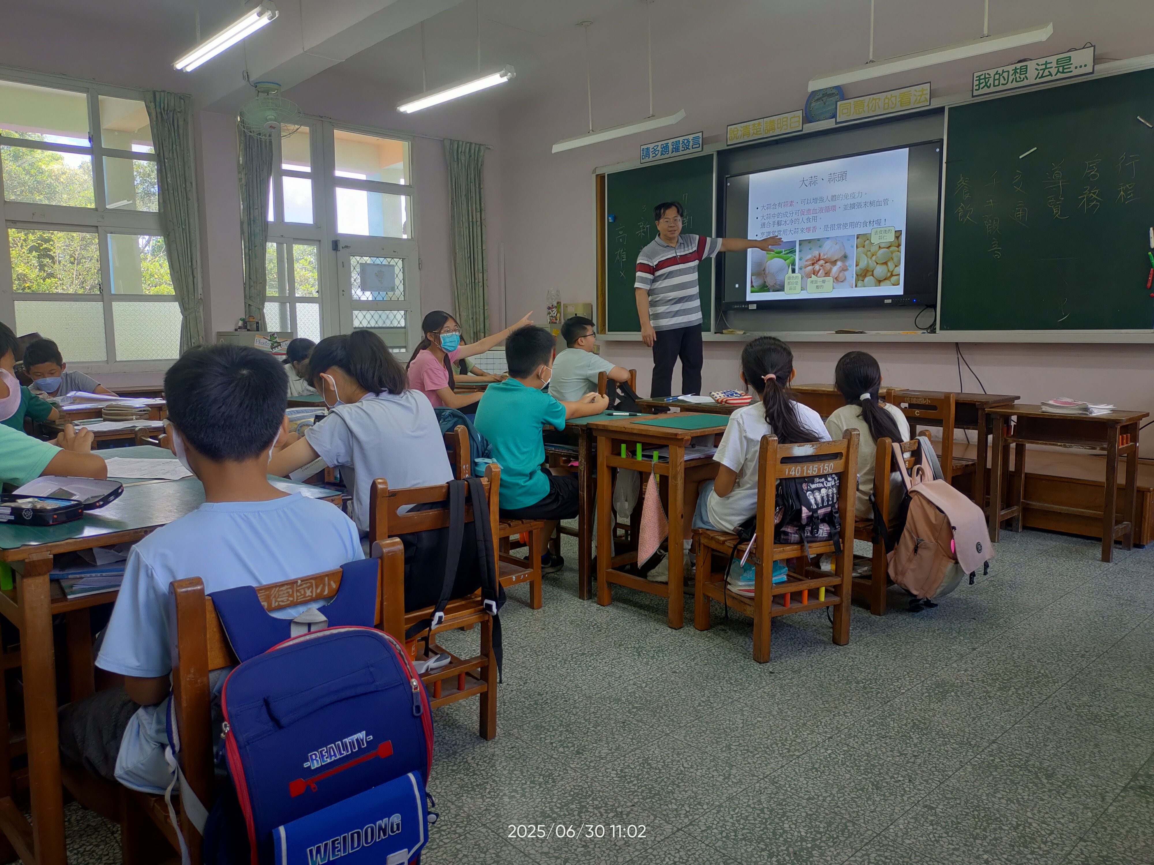買大蒜時要注意外觀