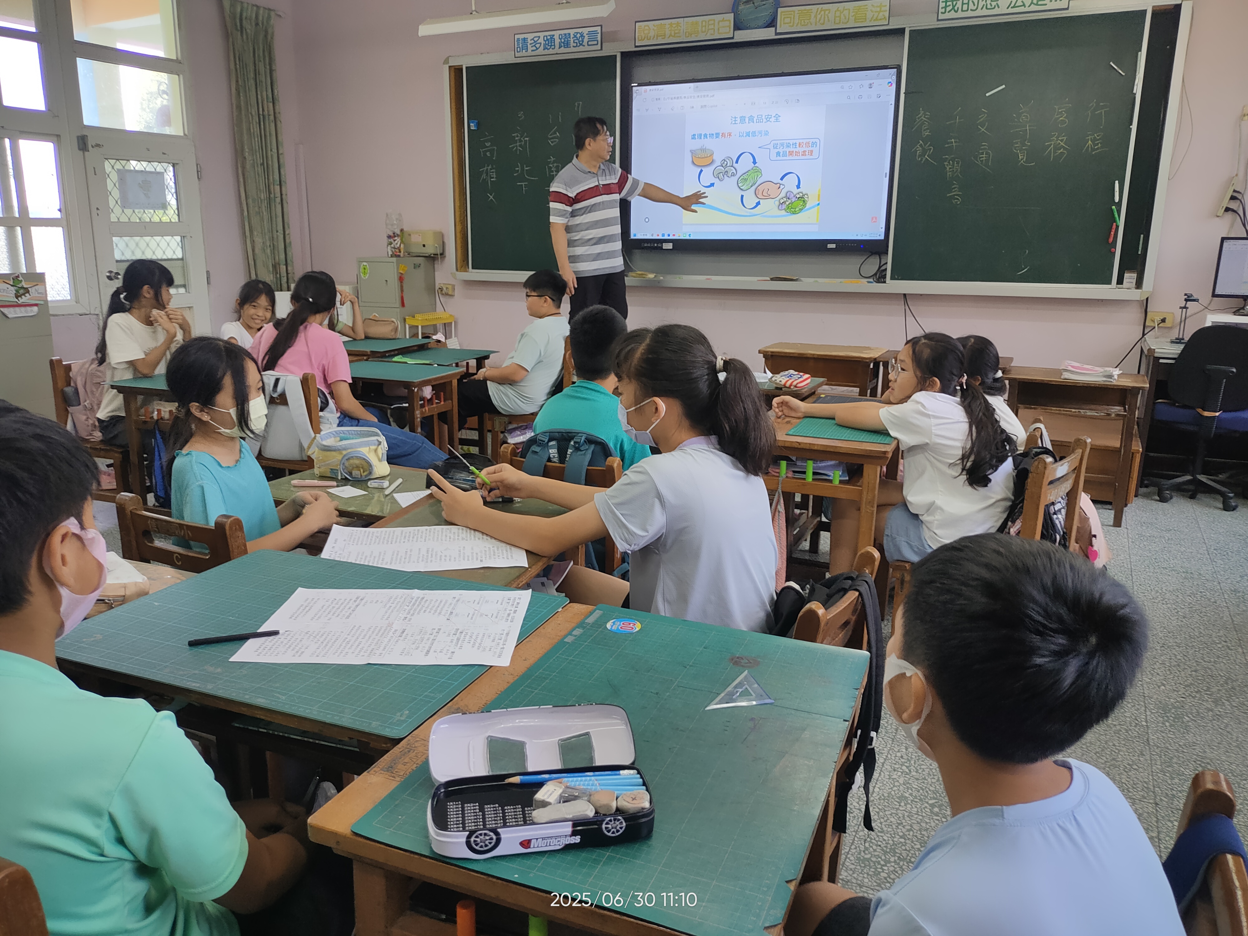 準備食材時避免互相汙染