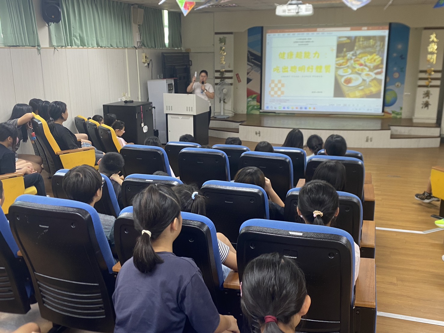 介紹食物與活力的關係