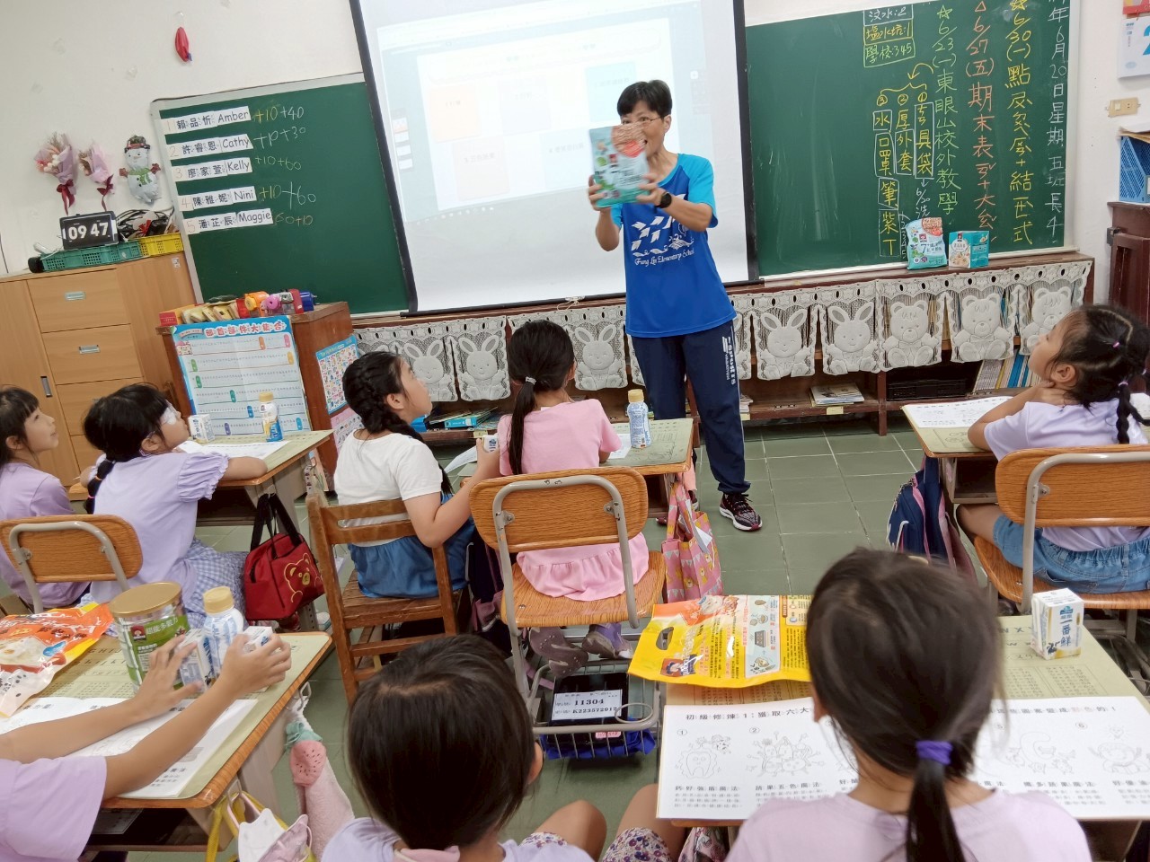 介紹我們的主食穀物