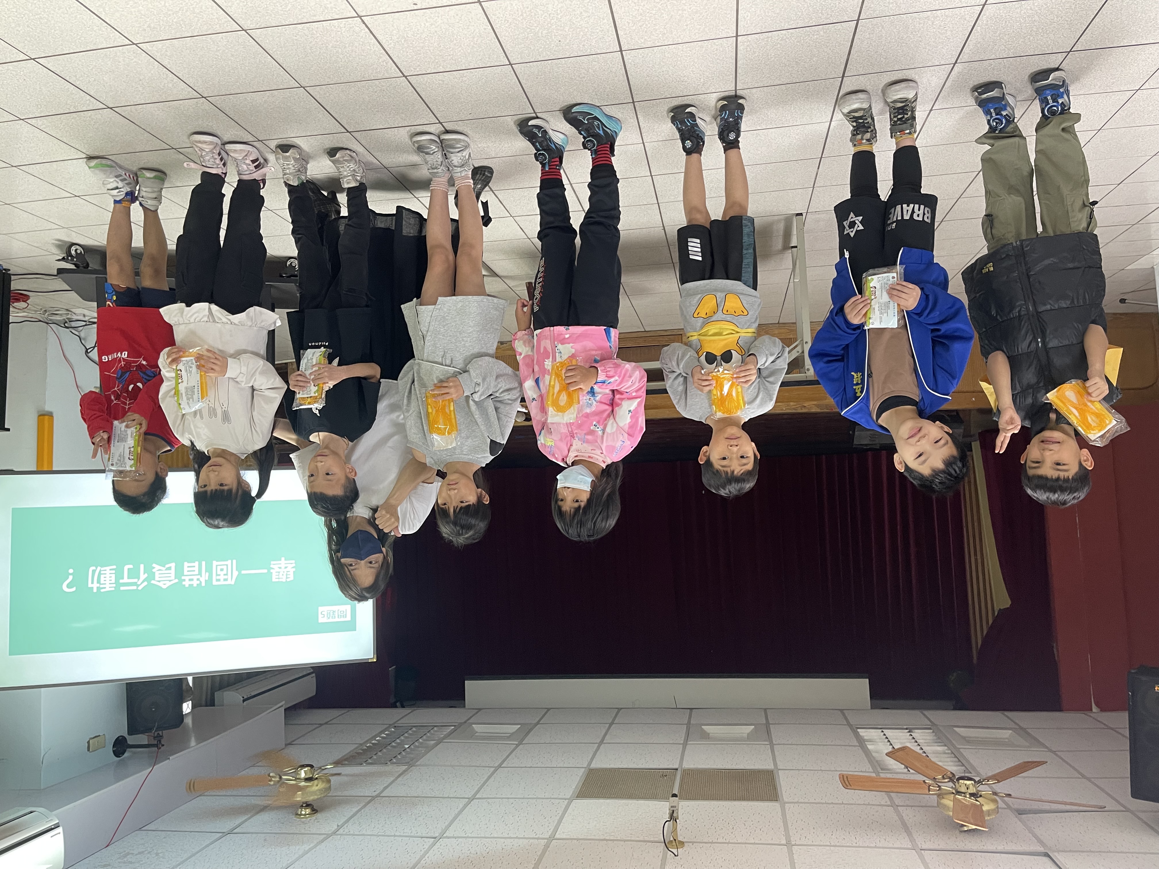 有獎徵答獲得熱烈回應，孩子們收穫滿滿