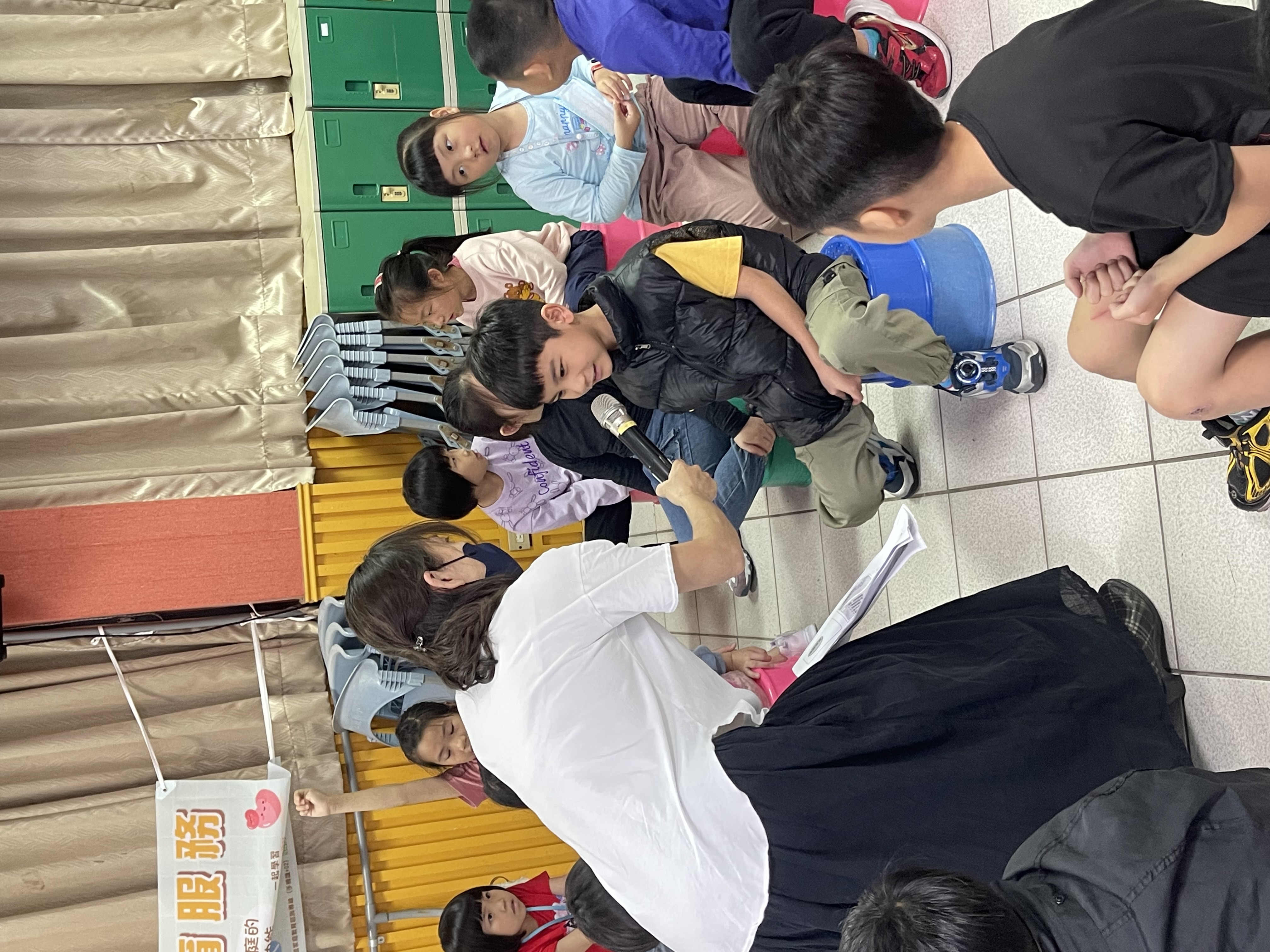 有獎徵答活動好好玩