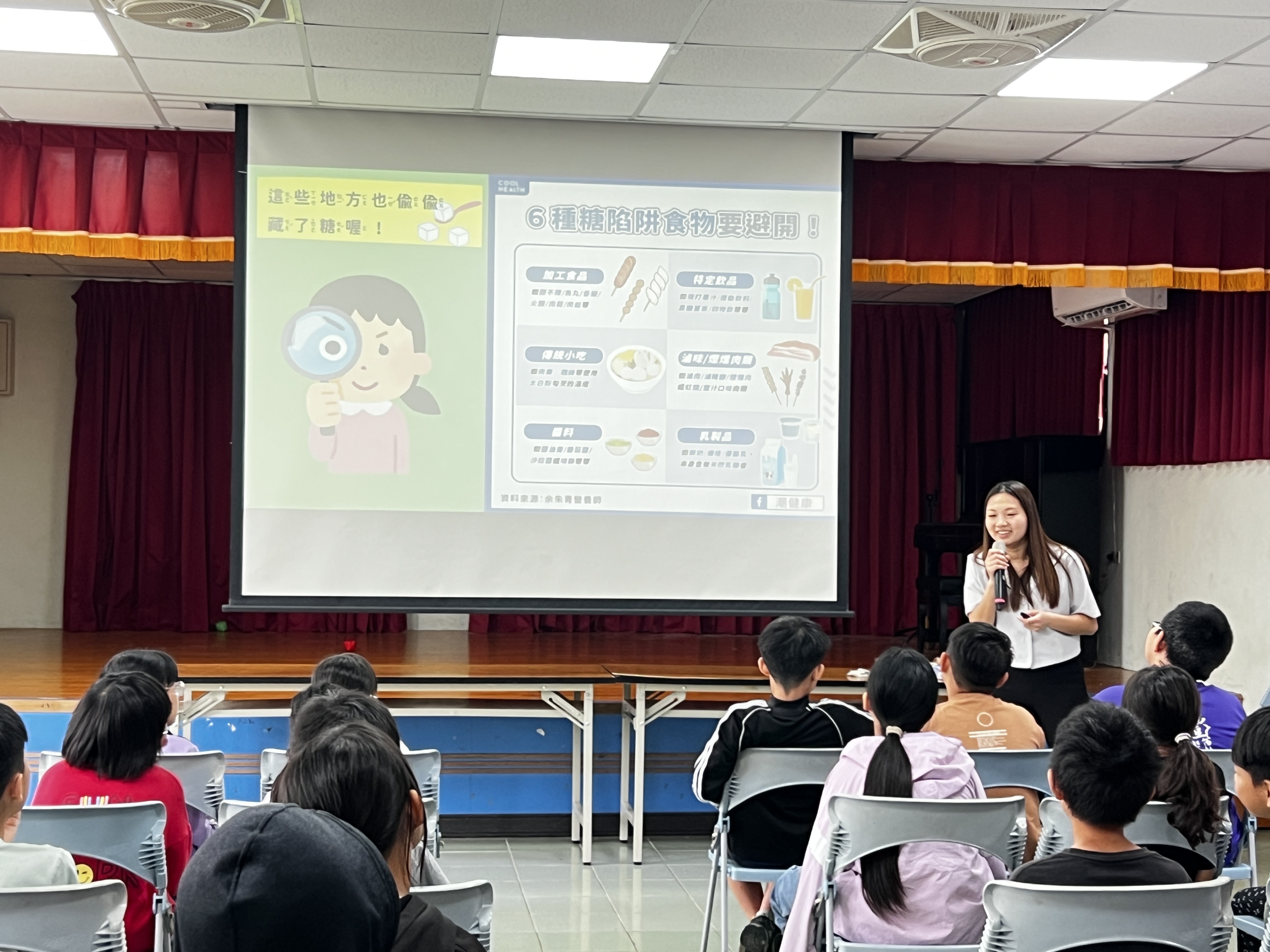 那些食物藏了糖分?