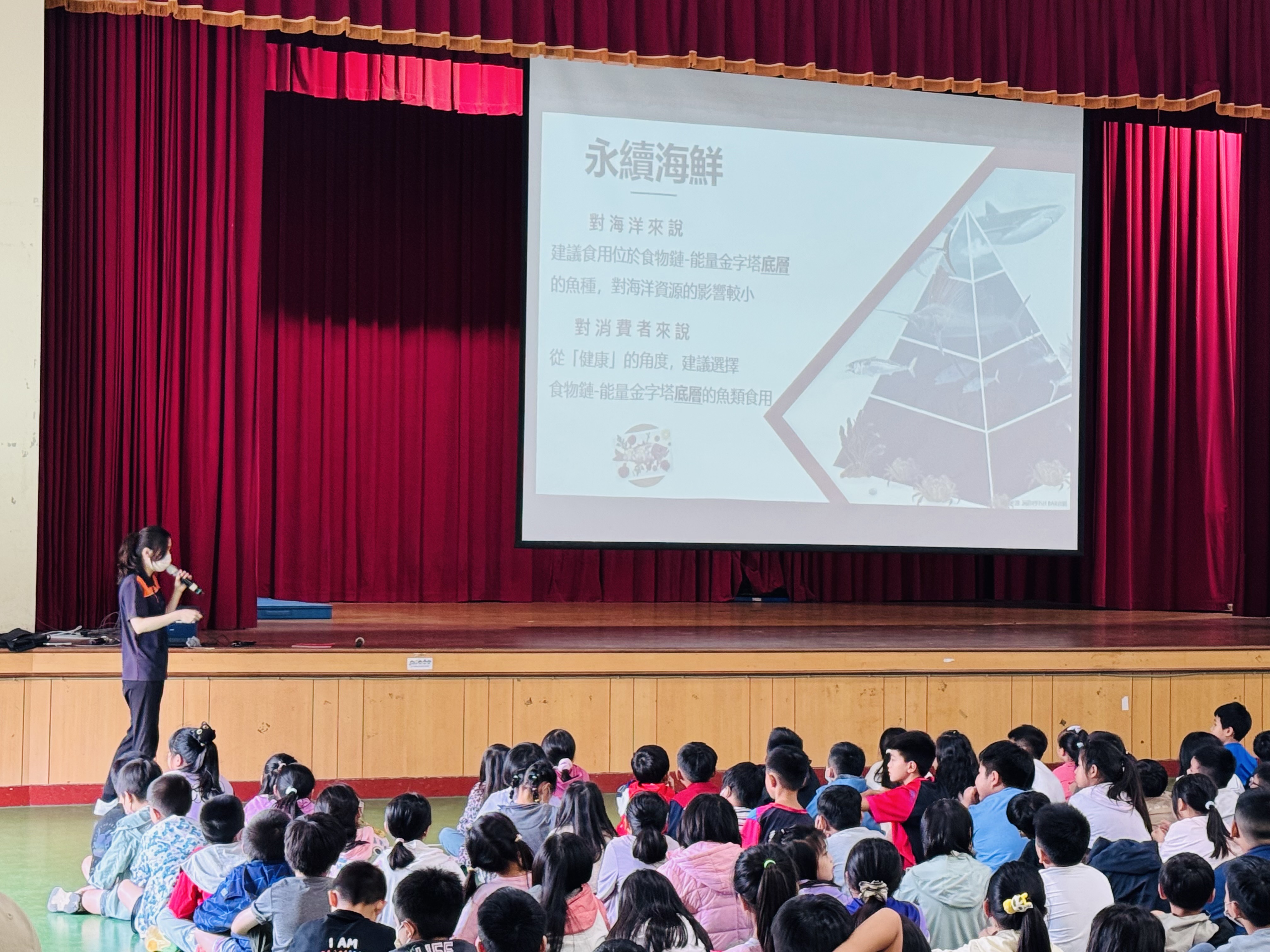 教導學生永續海洋觀念